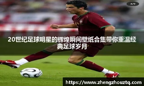 崩坏星穹铁道哈努的遗产海选会场隐藏宝箱位置攻略